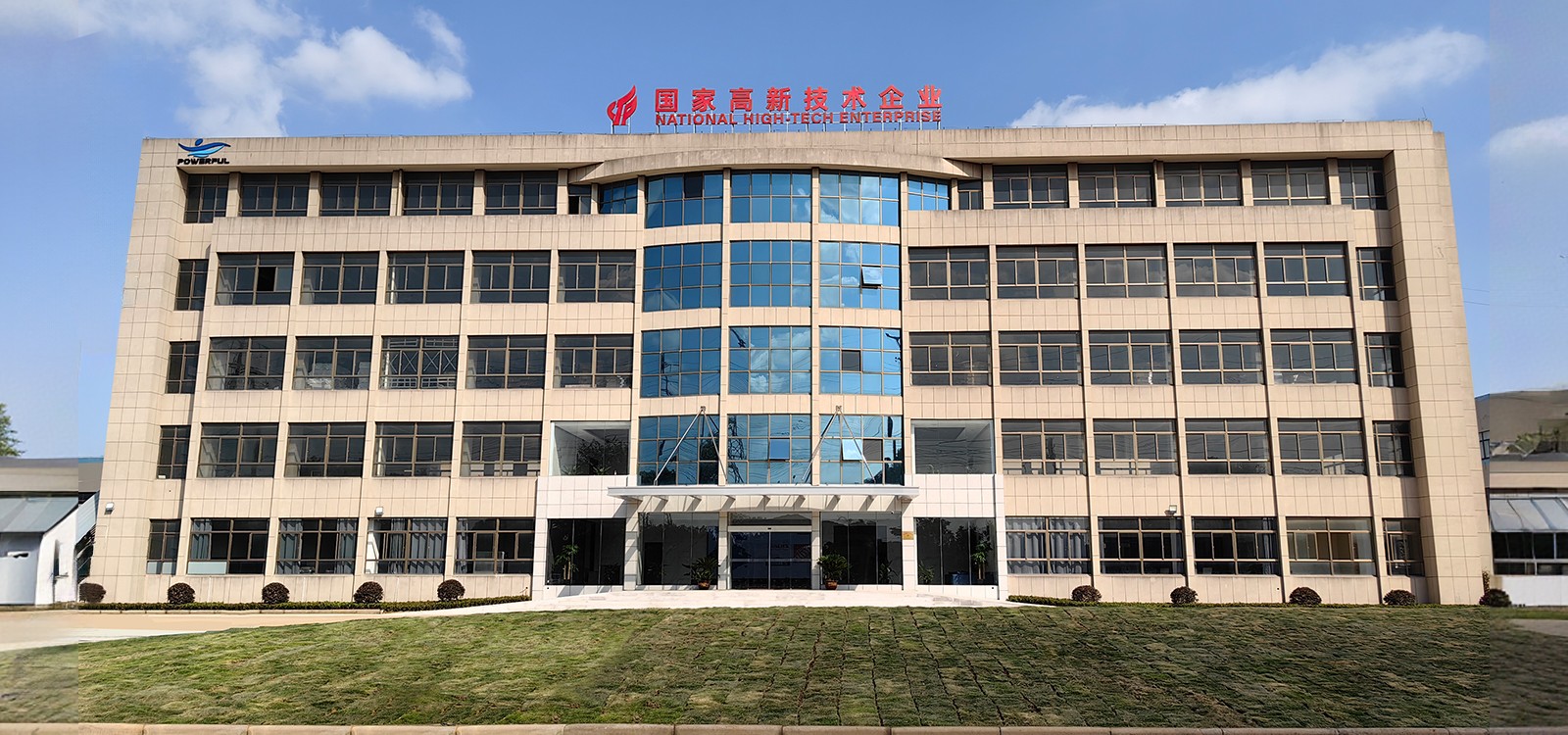 轮播图2