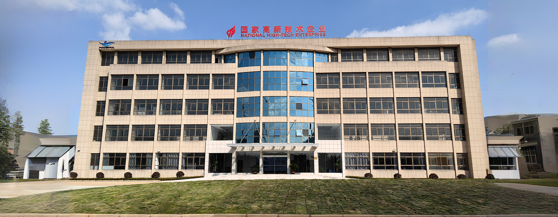 轮播图2